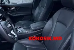 Купить AUDI Q7 PRESTIGE