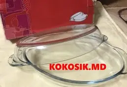 Купить столовую посуду