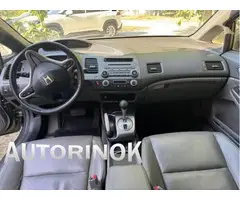 Продажа картин, икон, старообрядческих чёток 