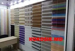 Купить жалюзи или рулонные шторы