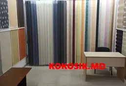 Купить жалюзи или рулонные шторы