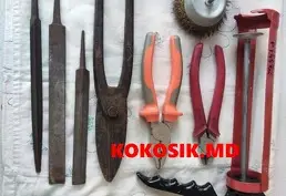 Купить инструмент