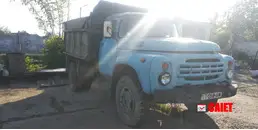 Купить ЗИЛ-130 Самосвал