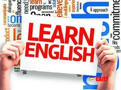 Репетитор по английскому языку