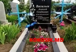 Памятники из гранита. Пенсионерам скидки. Рассрочка 0%