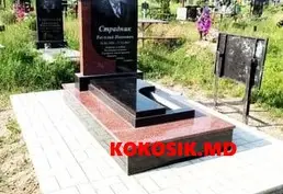 Памятники из гранита. Пенсионерам скидки. Рассрочка 0%