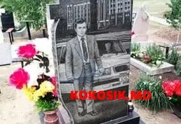 Памятники из гранита. Пенсионерам скидки. Рассрочка 0%