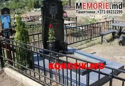 Купить памятник в Молдове