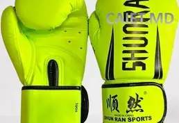 🥊 Продам комплект экипировки для кикбоксинга