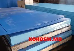 Продам листы полипропилена и сварочную проволоку