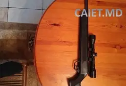 🔫 Куплю Воздушку (Пневматическое Ружье)