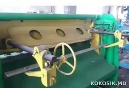 Продается гильотина НД 3316 ⚙️