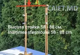 Тратака: Медитация на свечу 🕯️