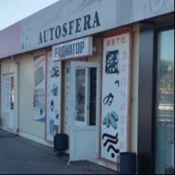 AUTOSFERA