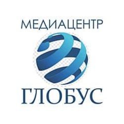 Глобус