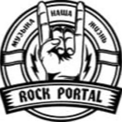 Рок-портал